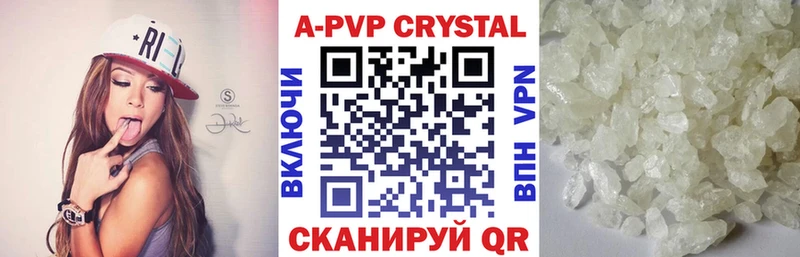 Все наркотики Гремячинск KRAKEN рабочий сайт  Лсд 25  Меф мяу мяу  ГАШ  Бошки Шишки  COCAIN 