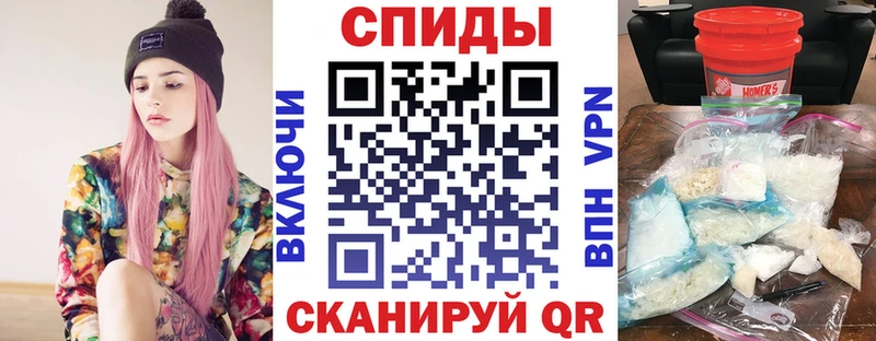 Amphetamine Розовый  как найти наркотики  блэк спрут зеркало  Гремячинск 