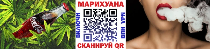 Еда ТГК марихуана KRAKEN как зайти Гремячинск