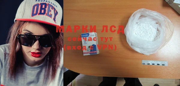 мефедрон VHQ Верхнеуральск