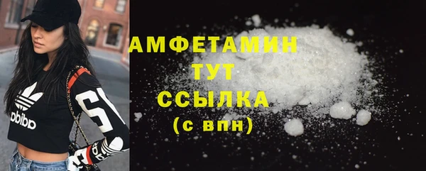 каннабис Верея
