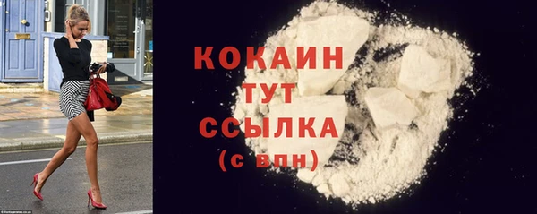 мефедрон VHQ Верхнеуральск