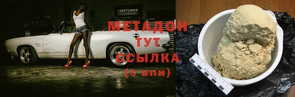 гашиш Верхний Тагил