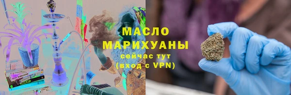 PSILOCYBIN Бородино