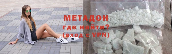 гашиш Верхний Тагил