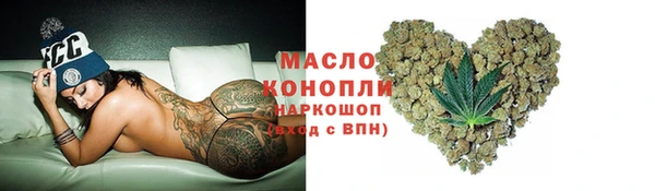ешки Покровск