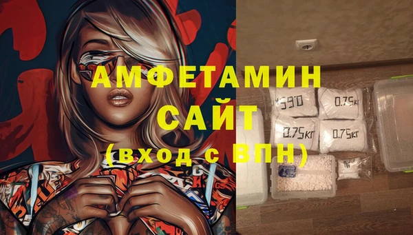 мефедрон VHQ Верхнеуральск