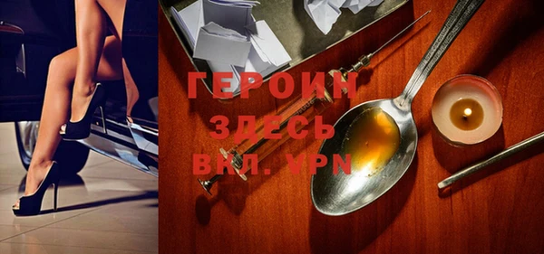 мефедрон VHQ Верхнеуральск