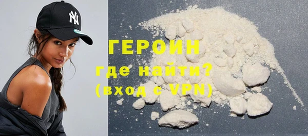 каннабис Верея