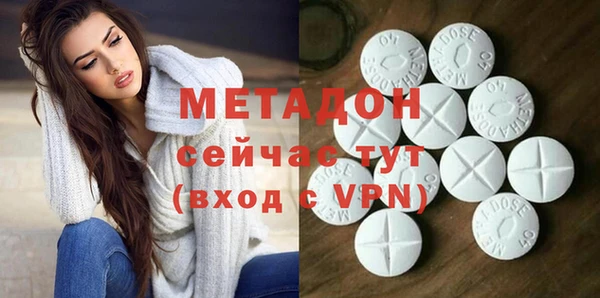 гашиш Верхний Тагил