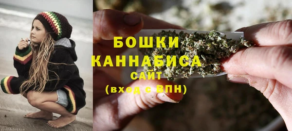 кристаллы Покачи