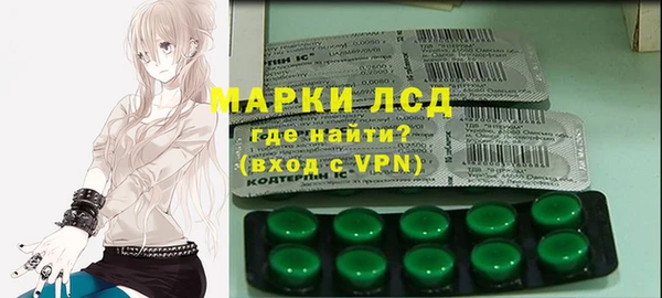 мефедрон VHQ Верхнеуральск